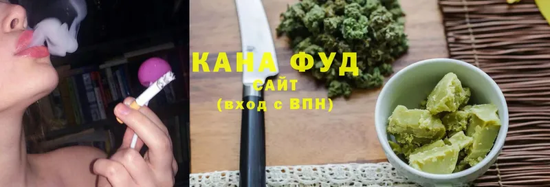 Canna-Cookies конопля  Энем 